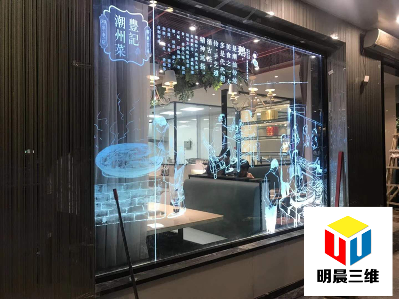 夾膠玻璃的優點 激光內雕玻璃可以夾膠嗎？