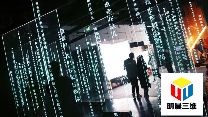 南京激光內雕發光玻璃哪里有加工？