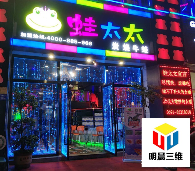 現在很多店鋪設計師都應用了激光內雕發光玻璃，原理是什么？