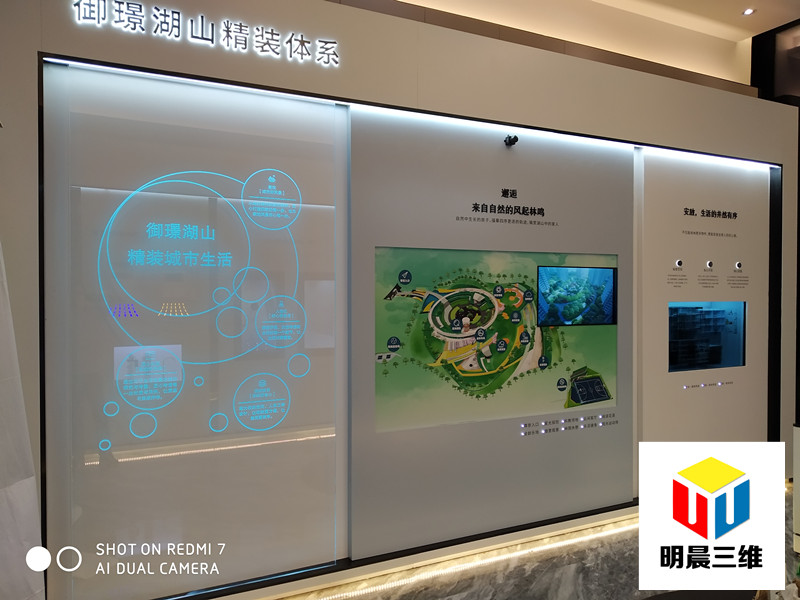 激光內(nèi)雕_實(shí)現(xiàn)玻璃刻印表面無損效果