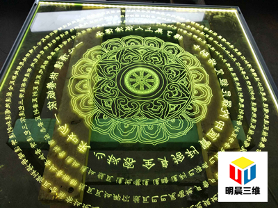 發(fā)光玻璃的獨特應(yīng)用