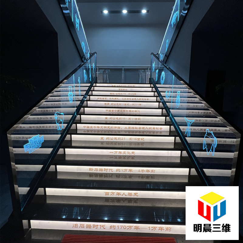 激光內(nèi)雕玻璃需要滿(mǎn)足哪些條件？明晨三維科技