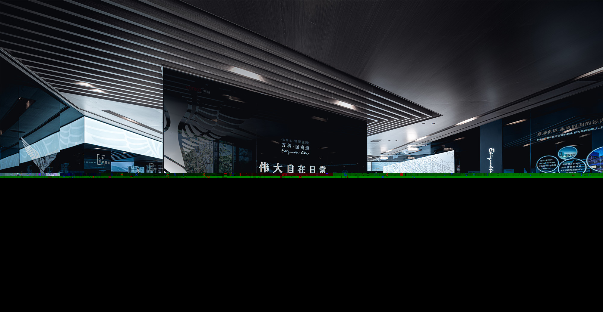 激光內雕技術是現代玻璃加工技術中引人注目的一個領域