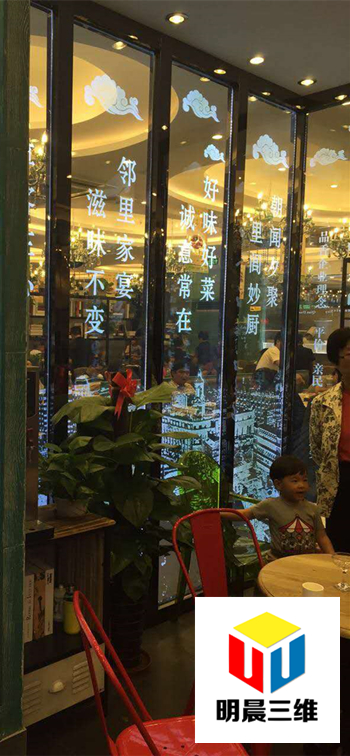 激光內(nèi)雕玻璃：光與玻璃的奇妙融合