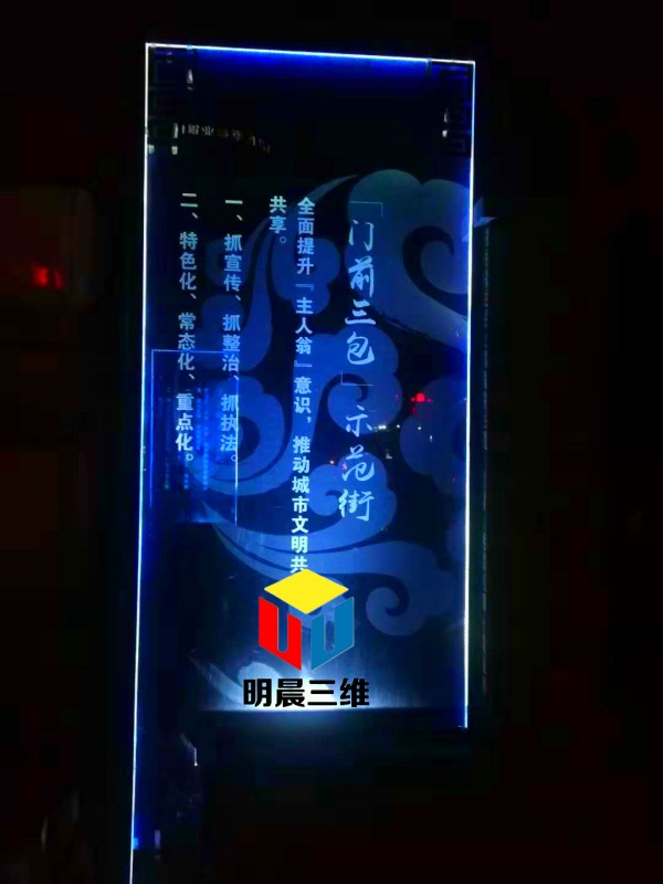激光內(nèi)雕玻璃是一種利用激光技術(shù)在玻璃內(nèi)部進(jìn)行雕刻的工藝