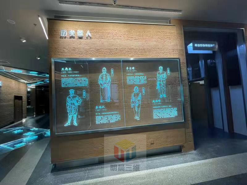 新型展示方式 —— 激光內(nèi)雕玻璃在博物館中的運(yùn)用