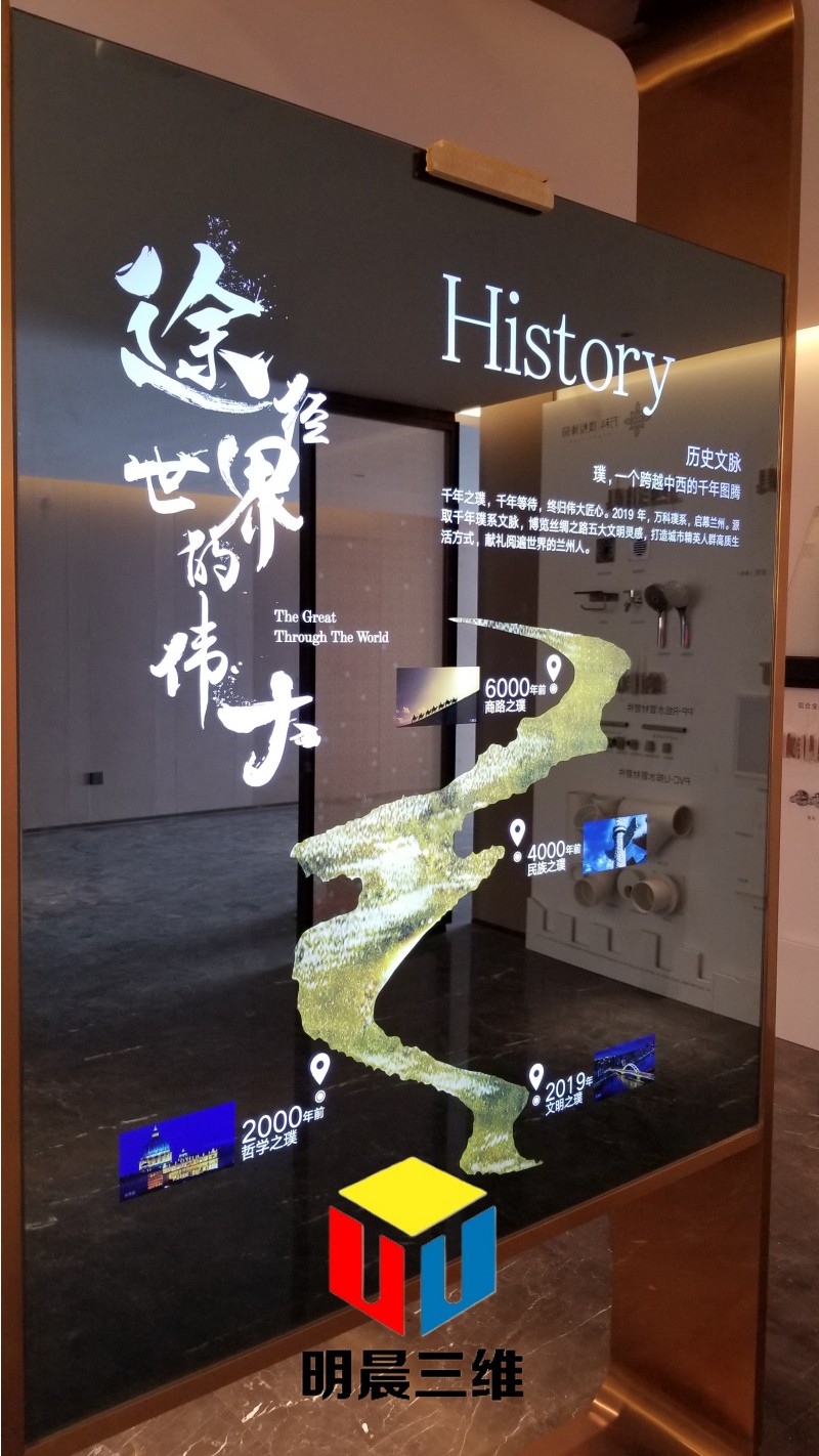 先進(jìn)的激光內(nèi)雕技術(shù)-現(xiàn)實(shí)與虛擬世界的交融