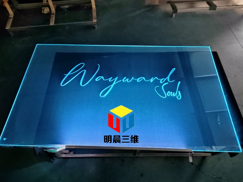 明晨三維科技——通過(guò)激光內(nèi)雕玻璃重新定義現(xiàn)代美學(xué)
