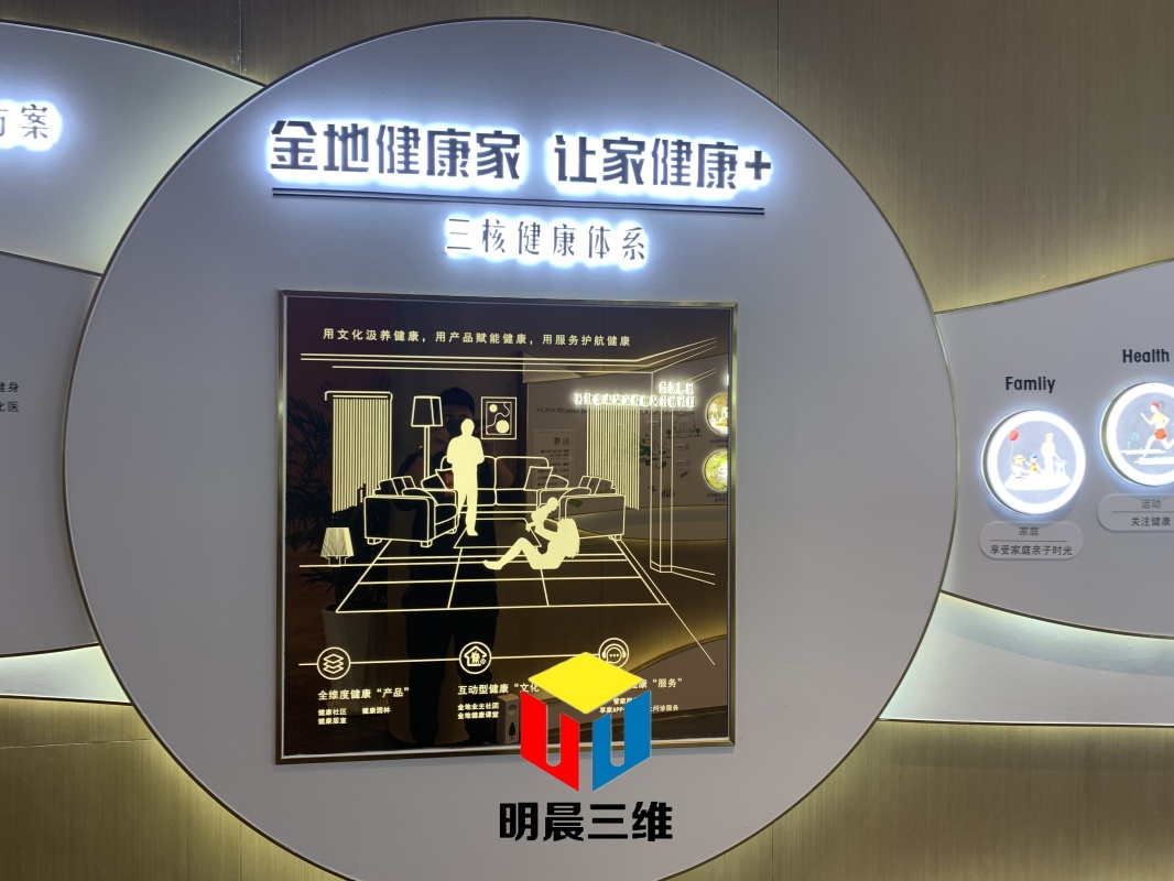 明晨三維:激光內雕玻璃在全國市場的蓬勃發展