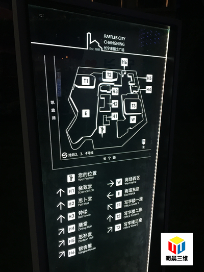 激光內雕玻璃:酒店裝修的新寵
