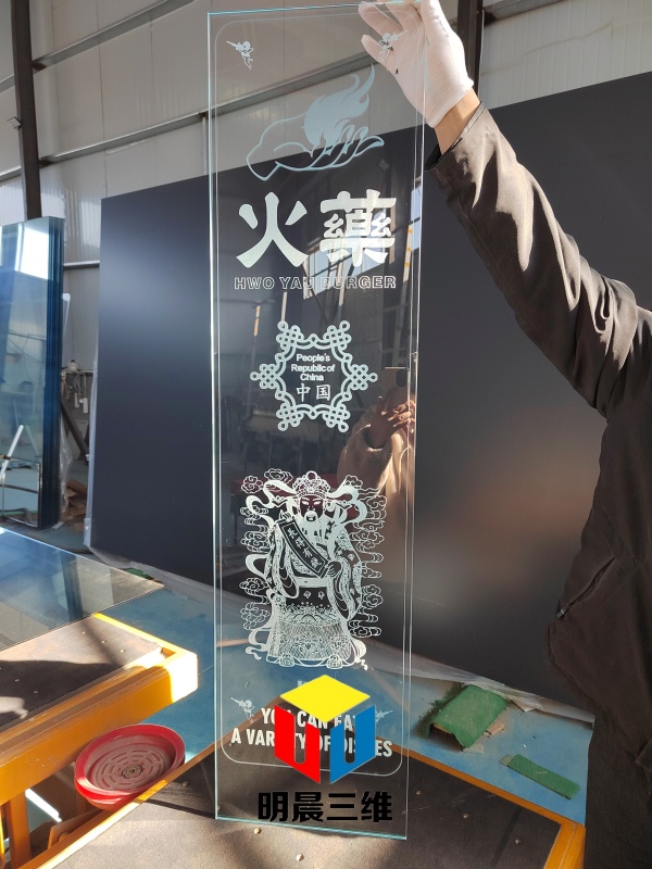 展覽展示新寵兒:激光內(nèi)雕玻璃的多元魅力